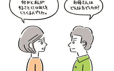 カウンセリング風景