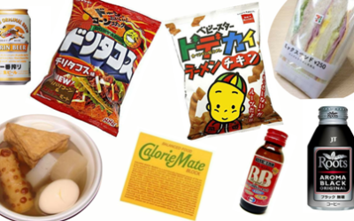 コンビニで好きだった食べ物